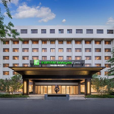 Holiday Inn Express Beijing Downtown By Ihg Buitenkant foto