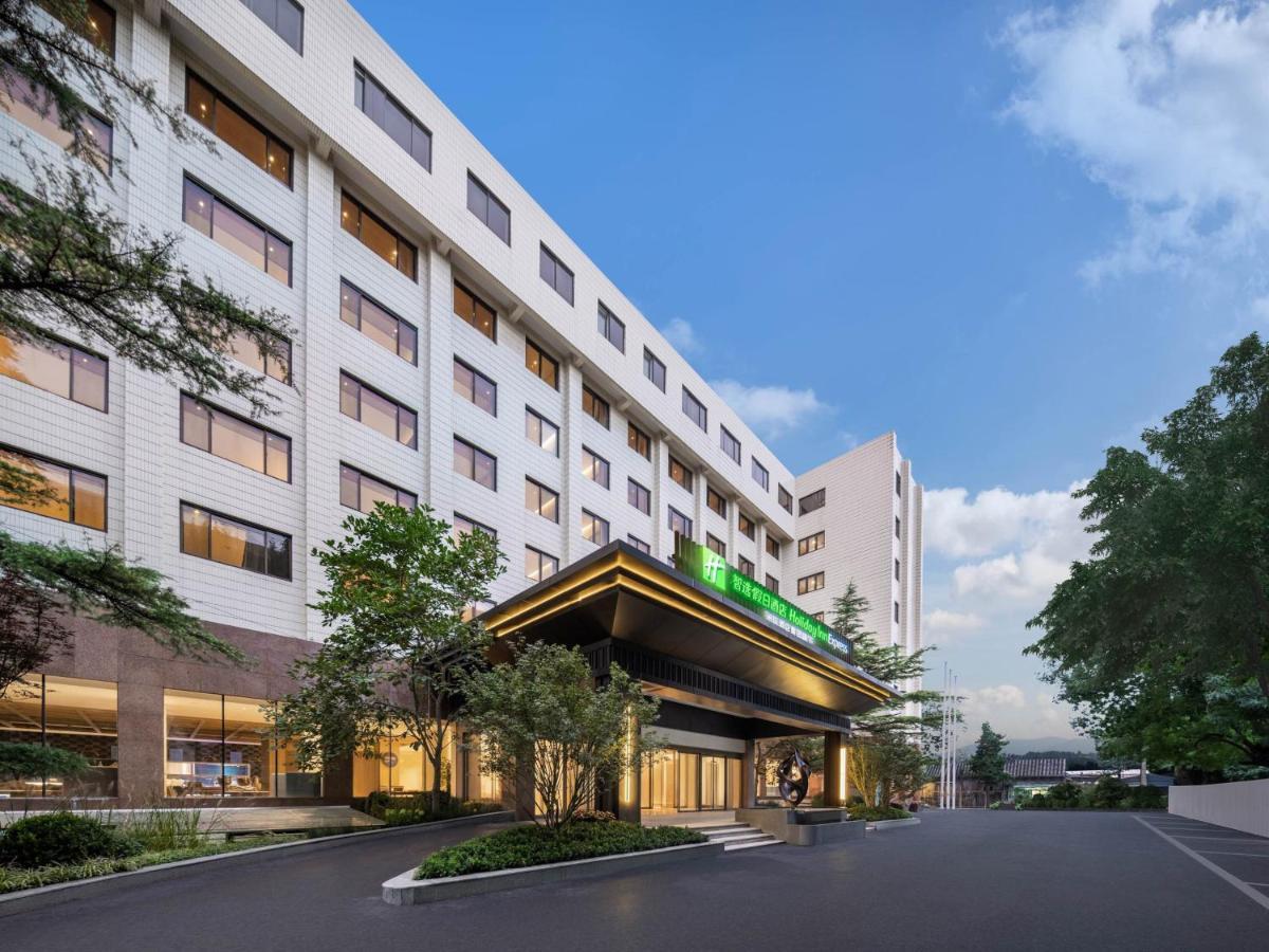 Holiday Inn Express Beijing Downtown By Ihg Buitenkant foto