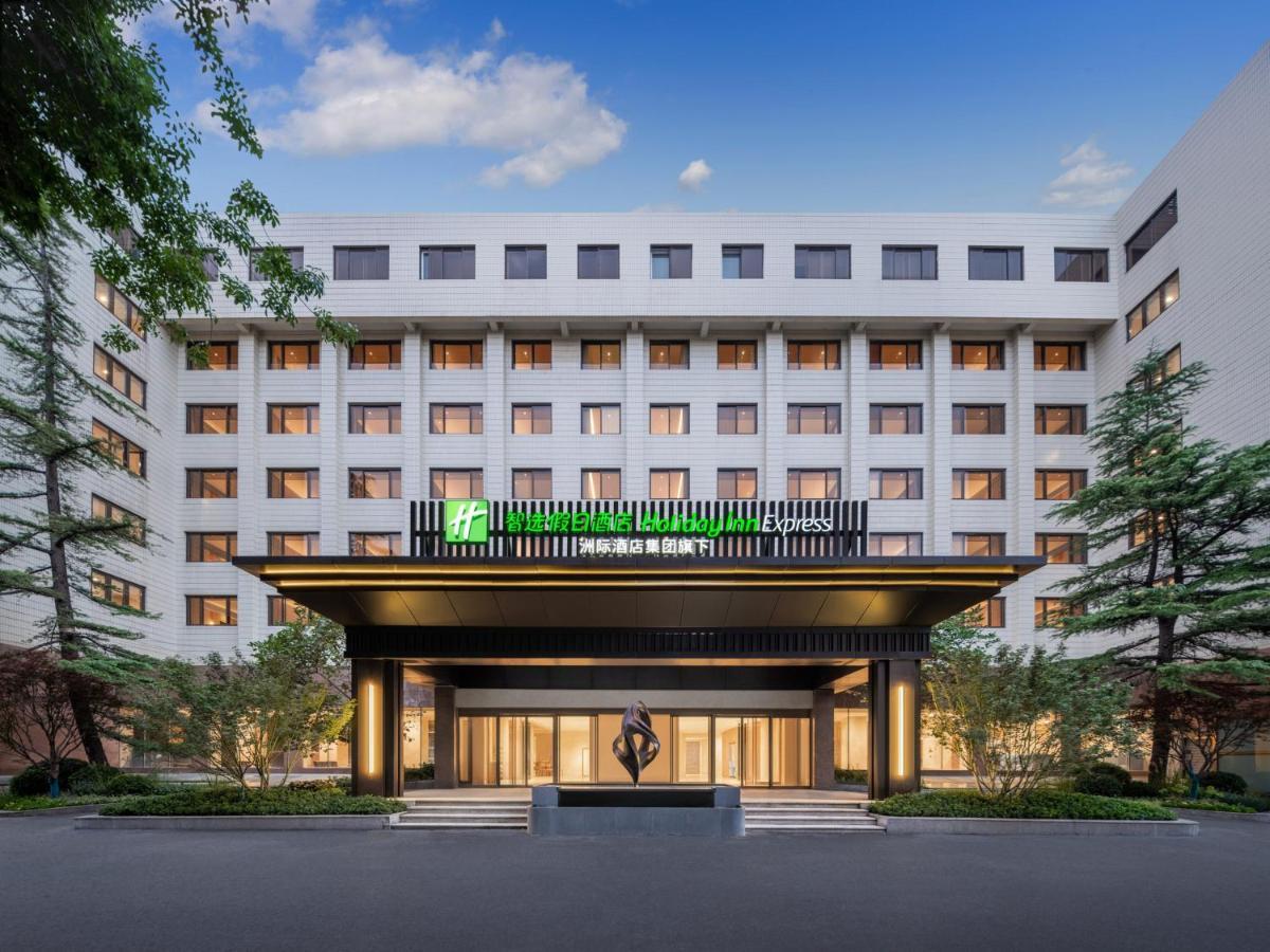 Holiday Inn Express Beijing Downtown, An Ihg Hotel Buitenkant foto