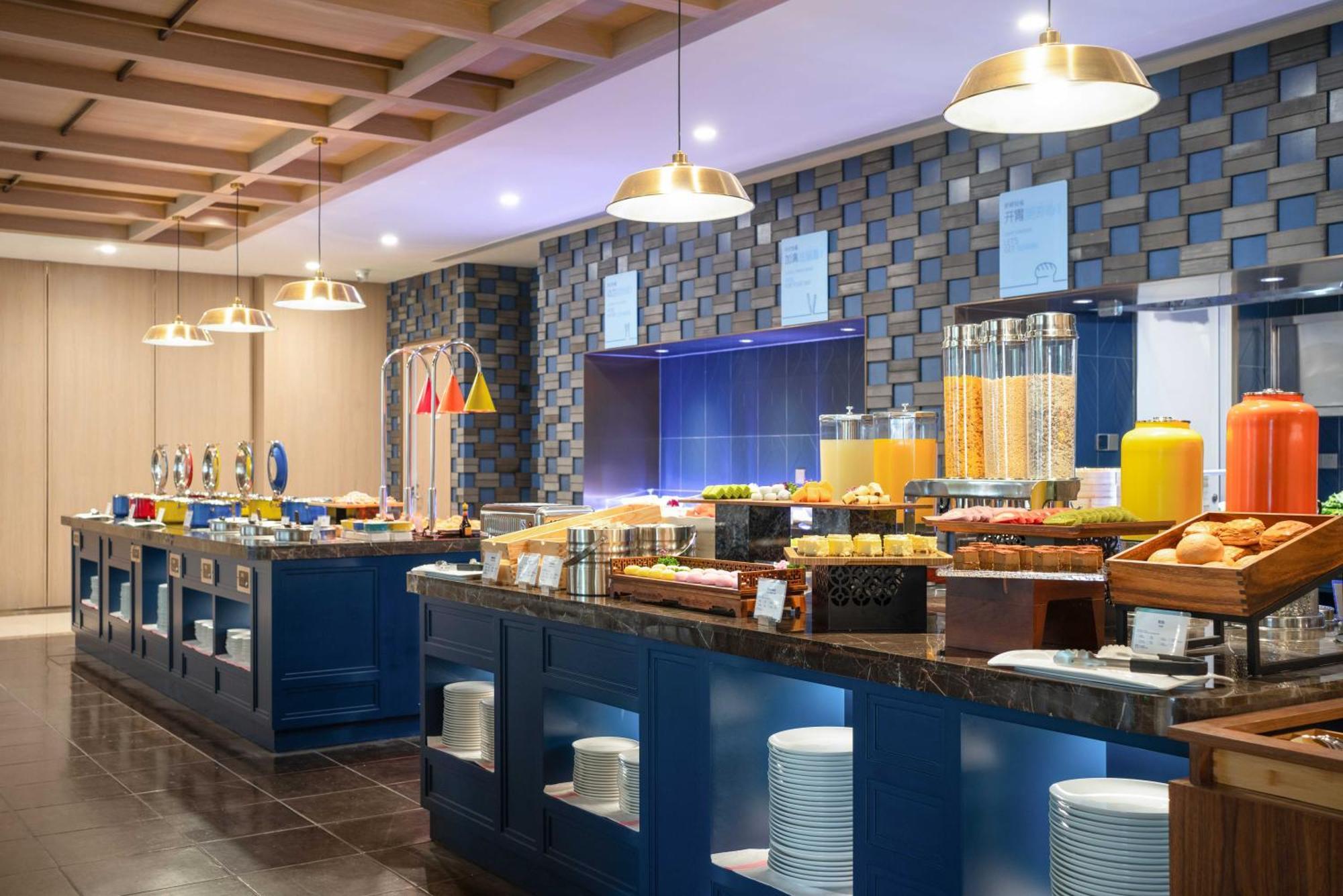 Holiday Inn Express Beijing Downtown By Ihg Buitenkant foto