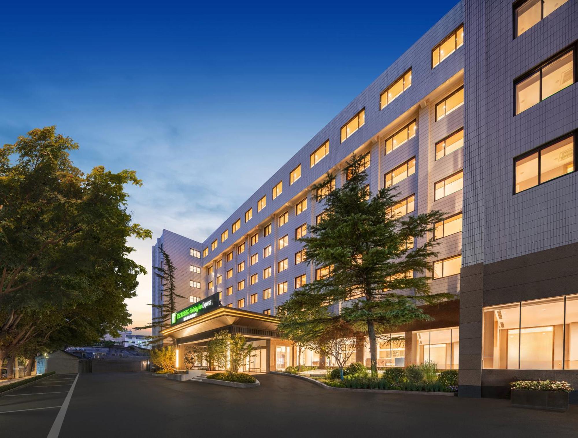 Holiday Inn Express Beijing Downtown By Ihg Buitenkant foto